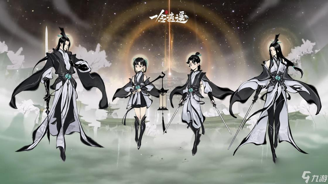 镇妖塔层数介绍 一念逍遥镇妖塔一共多少层