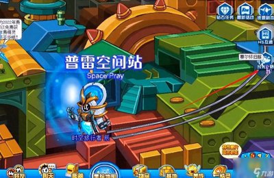 ​赛尔号怀旧服沙顿在哪里 赛尔号进入怀旧服的方法