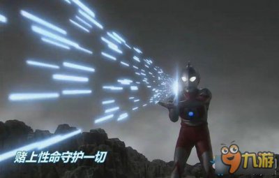 ​《奥特曼格斗进化3》怎么玩 电脑版下载安装教程