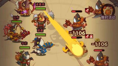 ​咸鱼之王纸鸢怎么获得？