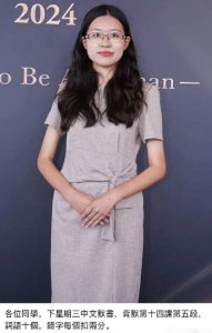 ​香港小姐面试开始，评论笑不活:全香港没一件靓衫一对靓鞋