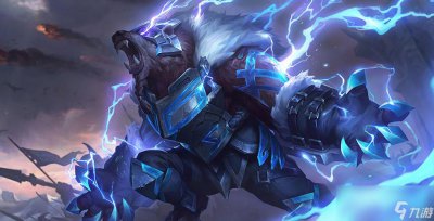 ​《lol》克隆大作战上单狗熊攻略