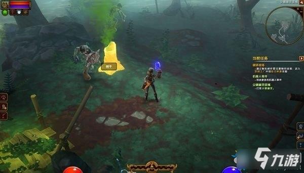 《火炬之光2》机器人零件支线任务攻略