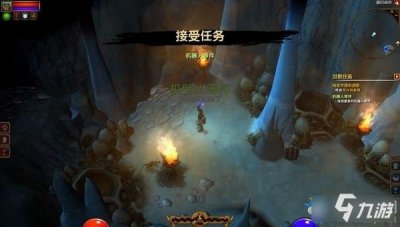 ​《火炬之光2》机器人零件支线怎么做 机器人零件支线流程图文攻略