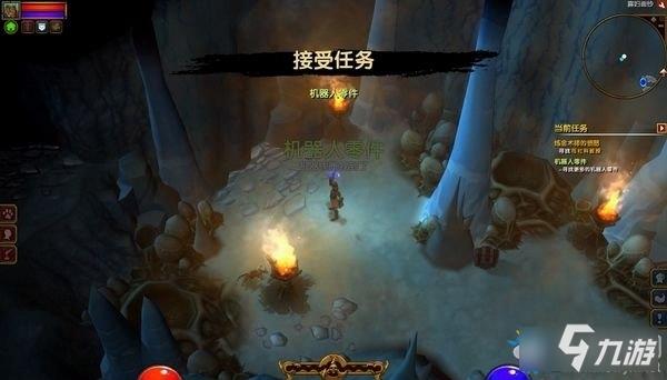 《火炬之光2》机器人零件支线任务攻略