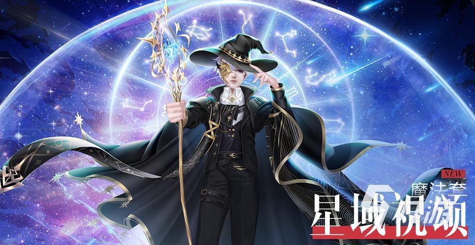 qq炫舞端游卖号正规平台哪个好 靠谱的游戏卖号平台介绍