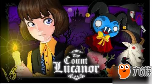 卢卡诺伯爵全部结局怎么解锁 卢卡诺伯爵全结局达成条件介绍