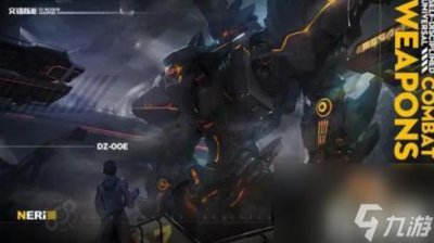 ​交错战线女王蜂怎么配队  女王蜂配队方法