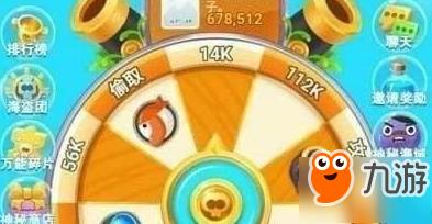 微信海盗来了攻略大全 微信海盗来了怎么玩