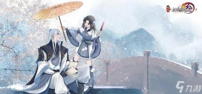 ​剑网3丐帮宏怎么设置 丐帮宏设置攻略