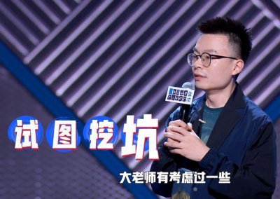 ​大张伟老婆刘迎还比他大三岁，是名副其实的姐弟恋。