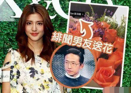 与林峯情断后又与富三代男友分手？吴千语回应：别再追问我的感情