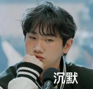 ​这哥的业务能力还在呢！