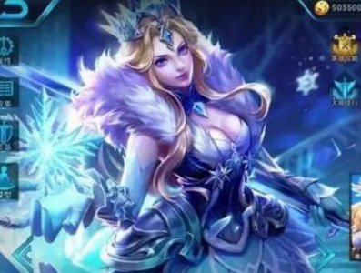 ​《王者荣耀》攻击速度属性最大值上限介绍