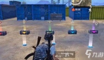 ​《和平精英》太空作战模式攻略 玩法技巧分享