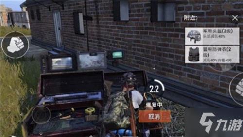 和平精英太空作战模式怎么玩