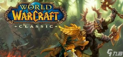 ​魔兽世界太阳井在哪里 太阳之井位置及前往方法