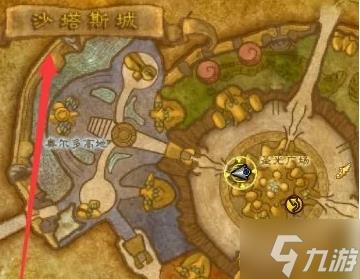 魔兽世界太阳井在哪里-太阳之井位置及前往方法