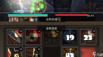 ​异世界勇者战士毕业装备有什么推荐-异世界勇者战士毕业装备推荐介绍推荐