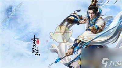 ​青云志手游新手快速升级方法详解