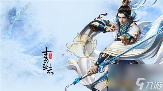 青云志手游新手快速升级方式详解