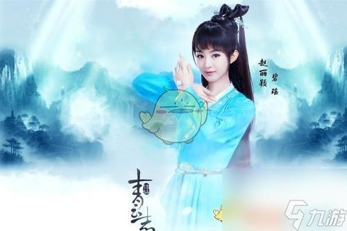 青云志手游新手快速升级方式详解