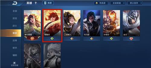 王者荣耀李小龙粤语语音包怎么设置？李小龙粤语语音包使用方法