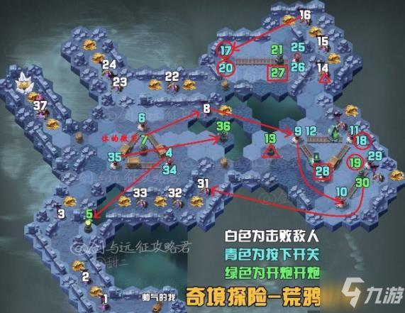 剑与远征荒鸦边界通关路线推荐 荒鸦边界完美路线攻略【图】