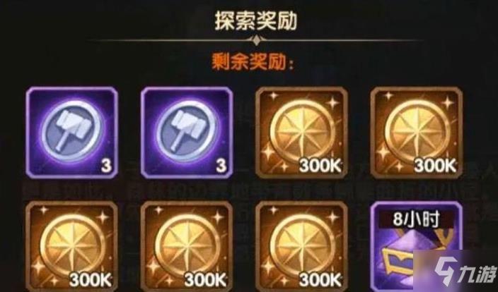 剑与远征荒鸦边界通关路线推荐 荒鸦边界完美路线攻略【图】