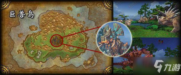 魔兽世界乌达斯塔什么时候刷新_乌达斯塔刷新时间介绍