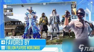 ​pubg官方给的永久激活码是什么 官方给的永久激活码大全