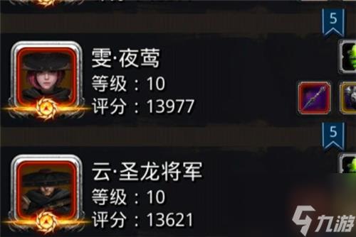 地下城堡2裂隙64怎么打 裂隙64详细通关攻略