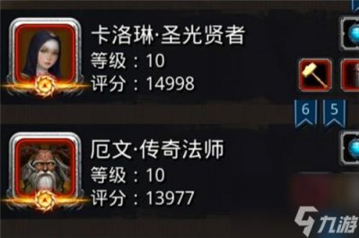 ​地下城堡2裂隙64怎么打 裂隙64详细通关攻略