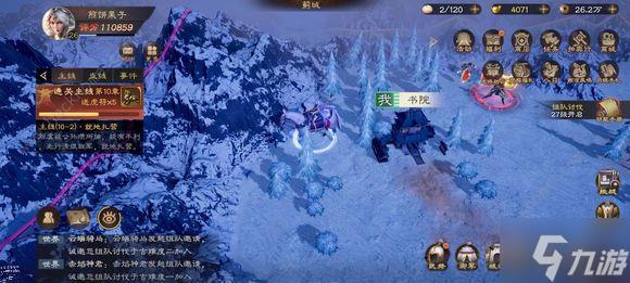 乱世逐鹿山河社稷图攻略大全 山河社稷图碎片位置汇总