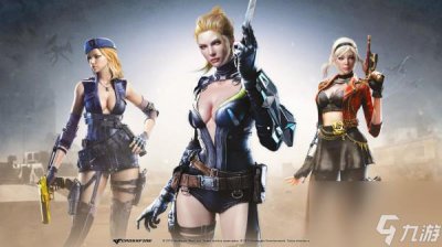 ​cf荣誉点意思解析