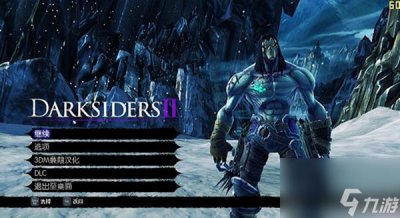 ​暗黑血统2 攻略-暗黑血统2攻略图文