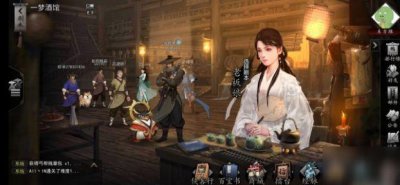 ​《我的侠客》酒馆最强阵容推荐 酒馆里的装备带入剧本如何弄