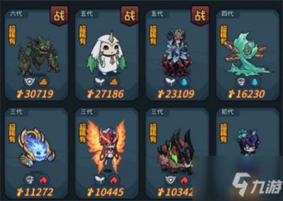 ​《提灯与地下城》自动挂机如何弄  自动挂机如何操作