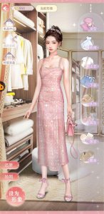 ​一千克拉女王衣服获得方法介绍