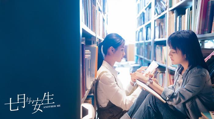 导演崔亮:《七月与安生》与90后对话让80后缅怀让70后追忆