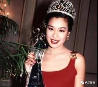 ​一婚嫁比利时人，二婚嫁音乐人，三婚嫁演员，如今51岁怎样了？