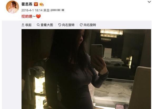 霍思燕吸烟被曝光不是事，竟然第二次意外曝光二胎女儿？