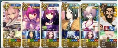 ​FGO邪马台国柱子