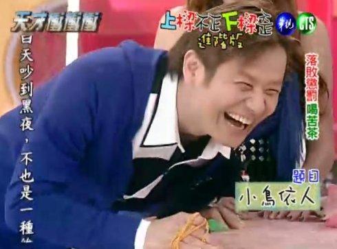 本是琼瑶剧小生，因老婆吃醋转行当主持人，如今怒骂嘉宾惹争议