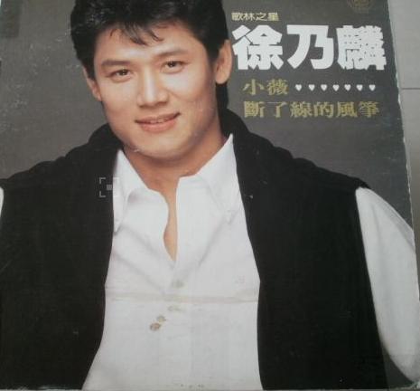 本是琼瑶剧小生，因老婆吃醋转行当主持人，如今怒骂嘉宾惹争议