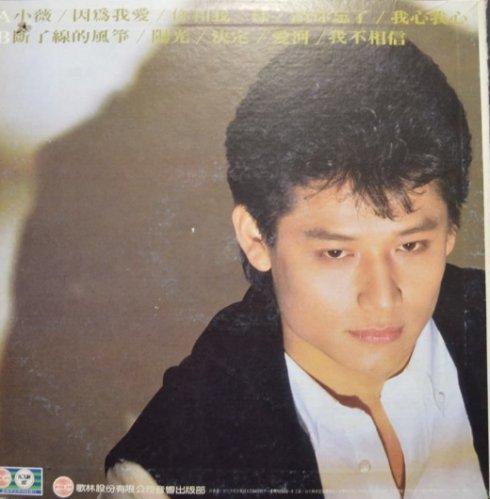 本是琼瑶剧小生，因老婆吃醋转行当主持人，如今怒骂嘉宾惹争议