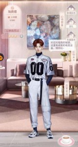 ​一千克拉女王野男人怎么培养