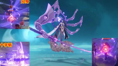 ​原神2.5版本会添加雷神周本