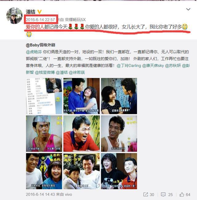 她阴差阳错成为演员，曾经是护士，丈夫去世独自生活13年