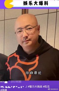 ​资深导演再陷丑闻！婚内出轨疑遭敲诈，被情人逼迫支付百万封口费